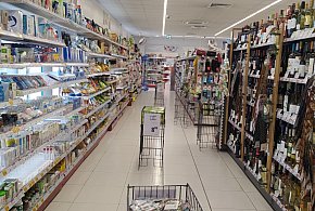 Od stycznia nowe przepisy. W każdym sklepie pojawi się to urządzenie-10261